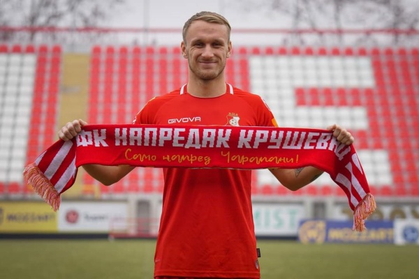 Radnički Niš – FK Napredak