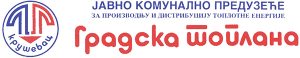 krusevac banner